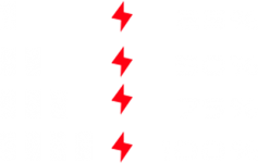 dual pulse - battery indictor